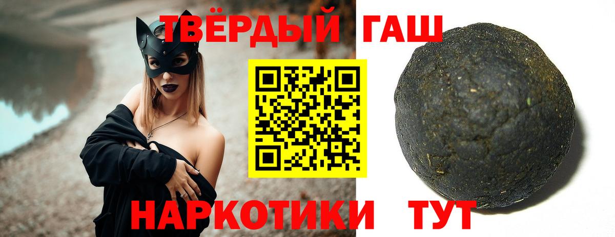 COCAIN Кулебаки
