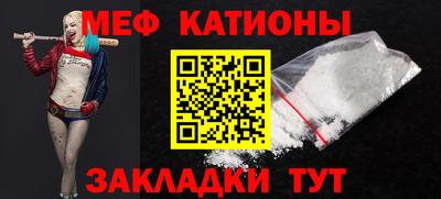 jwh Канаш