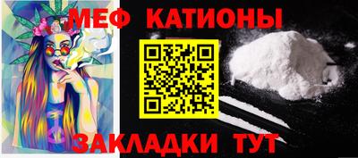 Альфа ПВП Камышлов