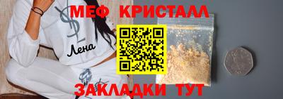 Альфа ПВП Камышлов