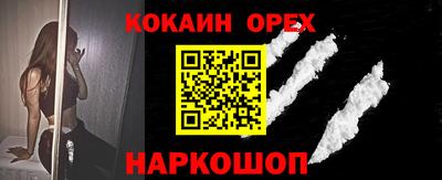 jwh Канаш