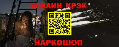 Альфа ПВП Камышлов