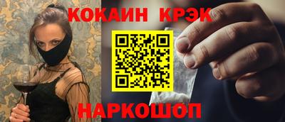 тгк Кандалакша