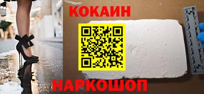 Альфа ПВП Камышлов