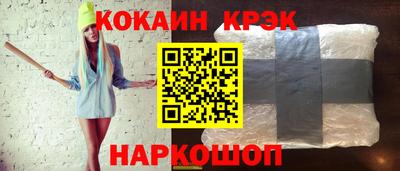 тгк Кандалакша