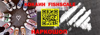 jwh Канаш