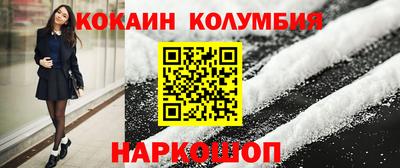 jwh Канаш