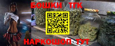 Альфа ПВП Камышлов