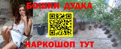 jwh Канаш