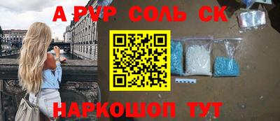 jwh Канаш