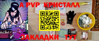 jwh Канаш