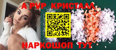 jwh Канаш