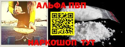тгк Кандалакша