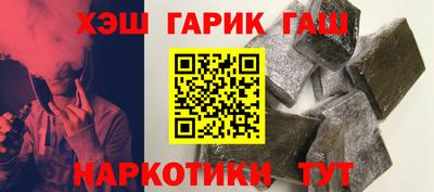 Альфа ПВП Камышлов