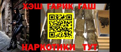 Альфа ПВП Камышлов