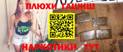Альфа ПВП Камышлов
