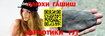 Альфа ПВП Камышлов