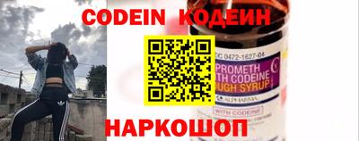 jwh Канаш