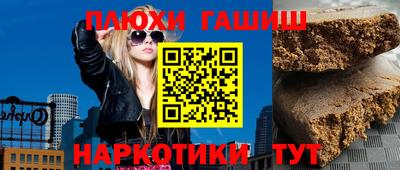 тгк Кандалакша