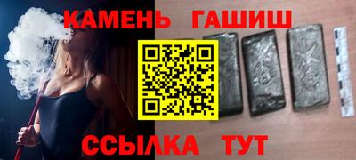 тгк Кандалакша