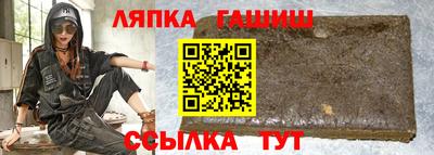 jwh Канаш