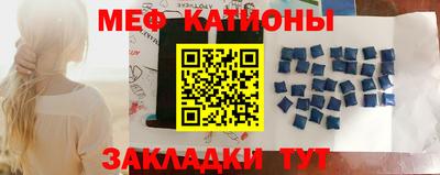 Альфа ПВП Камышлов