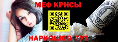 jwh Канаш