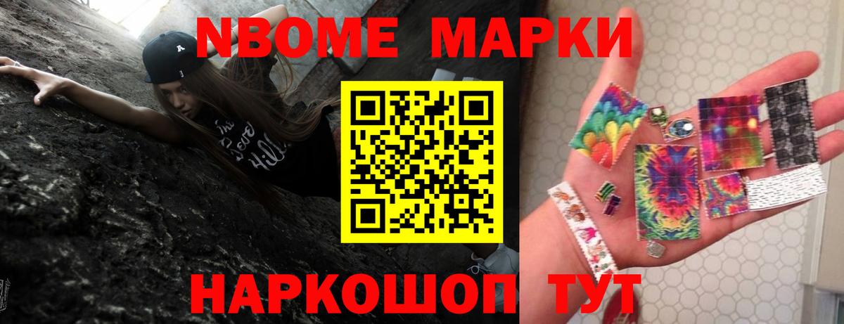 ЛСД экстази кислота  LSD-25 экстази ecstasy  Кулебаки  Вход с VPN 